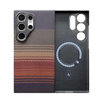 Aramidinių pluoštų prabangus lengvas telefono dėklas 23 S24 S25 Ultra smūgiams atsparus nuo pirštų atspaudų magnetinis mobilusis telefonas Black Box&For Samsung S24 ultra