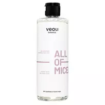 Veoli Botanica - ALL OF MICELLAR - Švelnus Micelinis Vanduo Visų Tipų Odai - 500ml