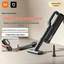 Xiaomi Mijia Handheld Wireless Vacuum Cleaner
