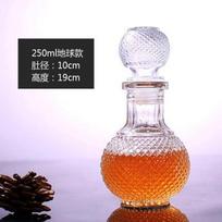 250-1000ml High-grade Transparent Glass Wine Bottle Whisky Dispenser Creative Red Wine Bottle for Liquor Scotch Bourbon