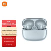 Xiaomi Redmi Buds 8 Pro True Wireless Noise-Cancelling Earbuds