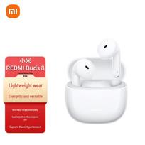 Xiaomi Redmi Buds 8 True Wireless Earphones