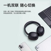 Edifier W800BT Free Over-Ear Bluetooth Headphones
