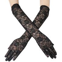 Women's Black Lace Gloves for Halloween, Evening Gowns, Weddings, Brides, and Sexy Arm Warmers juoda