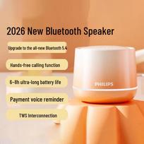 Philips TAS1009 Portable Bluetooth Speaker (CN version)