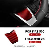 Real Hard Carbon Fiber Sticker For Fiat 500 Abarth 595 2012 2013 2014 2015 Car Bottom Tricolor Interior Trim Accessories Bottom Red