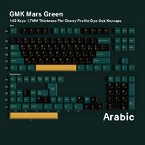 Mars Green Keycaps Dye Sub Spanish Arabic French Russian Japanese German Korean ISO By JCM 143 Keys For Mechanical Keyboard Arabic