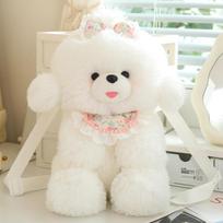 Cute  Dog Backpacks Stuffed Animal Bixiong West Highlands Labrador Bag Girls Shoulders Bag Plush Student Schoolbag Backpack 38cm