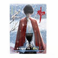 Naujas Ghost Blade nuotraukų albumas WLOP iliustracijos Anime komiksų figūrėlės fotoalbumas Meno piešinių kolekcijos knyga Random Cover