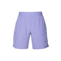 Nike Court Advantage Dri-Fit Quick-Dry Tennis Shorts Men shorts Dark-Purple White FZ9323-527 M gray