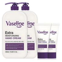 Vaseline Hand Cream Set – 500ml × 2 + 60ml × 2