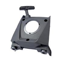 BR800 BR800X Leaf Blower Recoil Pull Starter Replacements Durable Plastic Construction Leaf Blower Starter Repair Set 1