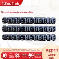 Korg PA300/500/600/700/1000 & Krome-61 klaviatūros laidus guminis elementas Conductive Rubber gray