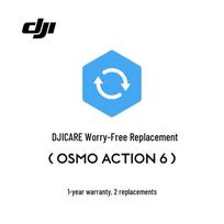DJI Osmo Action 6 Care Refresh 1-Year Plan (Physical Card) (CN version)