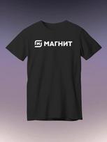 Magnit T-shirt 4XL