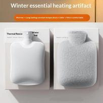1Pcs Portable Hot Water Bag With Soft Plush Cover Reusable Leak-Proof Removable Water Bag Hand And Foot Warmer Bag pilka
