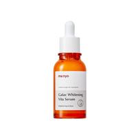 ma:nyo Galac Whitening Vita Serumas 50ml Vitaminas C Skaistinanti Niacinamidas Kasdienis Veido Esencija