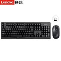 Lenovo KN101 2.4G Wireless Keyboard and Mouse Combo