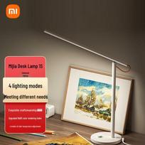 Xiaomi Mijia Smart Desk Lamp 1S Enhanced