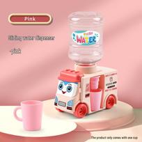 Kids' Mini Yellow Duck Water Dispenser Toy - Pretend Kitchen Drink Machine for Boys and Girls blue