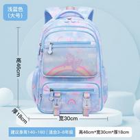 Primary School Bags For Girls Schoolbag Kawaii Lightweight Children School backpack Book Bag Travel Backpack Mochilas Gifts