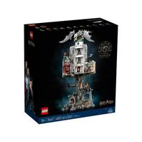 Lego Harry Potter 76417 - Gringotso bankas (Kolekcinis leidimas)