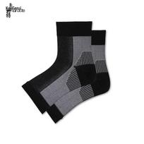 CS2153 Ankle Support: Breathable Brace for Hiking, Basketball & Sprained Ankles - Protective Gear XL (47-52)