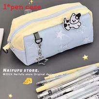 Cartoon Style Dog Nylon Starry Pen Case With Cute Design For Students Blue Yellow