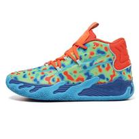 Pamelo Ball MB.03 Men's Basketball Shoes - Third Generation Mesh for Teen Athletes 42