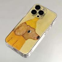 Oil Painting Yellow Dog Black Cat Phone Case For iPhone 17 16 15 11 12 14 13 Pro Max Mini X XS XR 7 8 Plus SE4 16e Silica Covers iPhone 13 mini