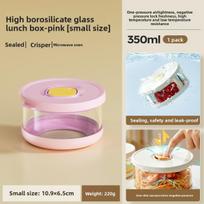 Aukšto borosilikatinio stiklo Tupperware pietų dėžutė Karščiui atspari pietų dėžutė su dangteliu Keliautojui su ryžiais Mikrobangų krosnelės dubenėlis Sandarus dubenėlis