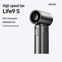 Jisulife rankinis mini turbo ventiliatorius Life9 S