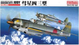 FineMolds Japanese Navy Suisei Type 43 Bomber Plastic Model Kit FB8 1/48 Carrier-Based