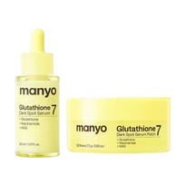 ma:nyo Glutathione 7 Serumas nuo tamsių dėmių 30ml ir Tamsių dėmių serumo pleistrų duo rinkinys (Serumas 30ml + Pleistrai 72g) beige