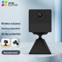 Ezviz CB2 1080P Battery-Powered Wi-Fi Camera