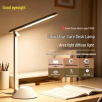 Smart Eye-Care LED Desk Lamp