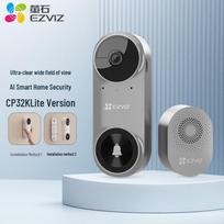 EZVIZ CP3 Lite Smart Video Doorbell