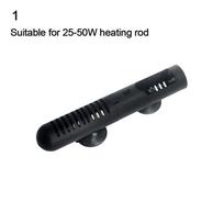 NEW Plastic Fish Tank Heater Guard Multisection with Suction Cups Heater Protection Cover Protective Case Aquariums Supplies