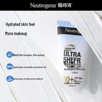 Neutrogena Sheer Dry-Touch Face Sunscreen SPF50+ white
