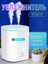 Xiaomi Air Humidifier JD014_SKU-8777_ob_95HBE, white balta