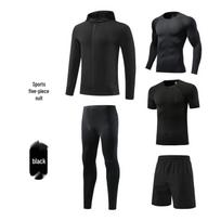 Quick-Drying 5-Piece Sports Set: Football, Basketball, Running & Cycling Gear 22 juoda