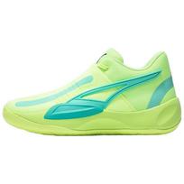 Puma Rise Nitro Fast Yellow Men Sneakers Green Electric-Peppermint 377012-13 45 beige