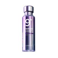 NUMBUZIN No. 9 NMN BIO Lifting Essence 50ml 50ml 1ea