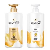 Pantene Pro-V Lotion Repair Shampoo & Conditioner Set