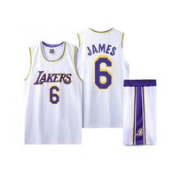 Lakers Nr. 6 James vaikiškas suaugusiųjų krepšinio aprangos viršus + šortai 130cm juoda