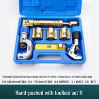 Jundingying Stainless Steel Corrugated Pipe Flaring Tool Set
