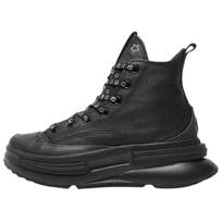 Converse Run Star Legacy CX Aukštakulniai Laisvalaikio Batai Unisex A17902C 35.5