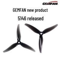 GEMFAN 5146 5-inch FPV Drone Propellers