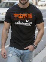 Anime Spaceship Yamato 2199 Graphic Tshirt Graphic Tshirt... S įvairiaspalvis
