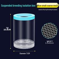 Guppy & Livebearer Breeding Box: Fish Isolation & Maternity Tank for Egg Hatchings
